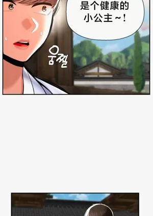 第503页图
