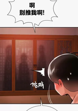 第508页图
