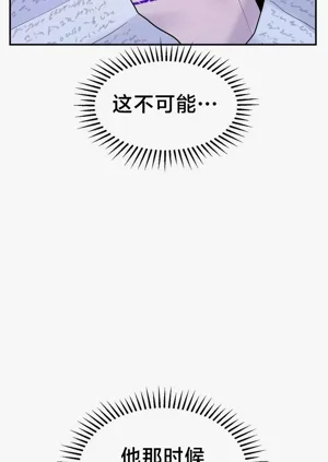第51页图