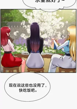 第513页图