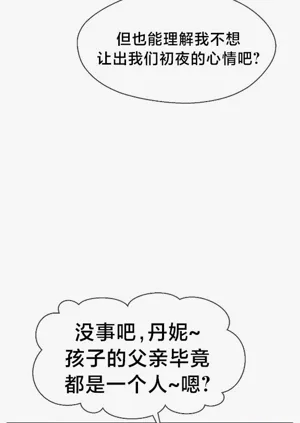 第515页图
