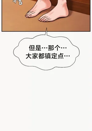 第516页图