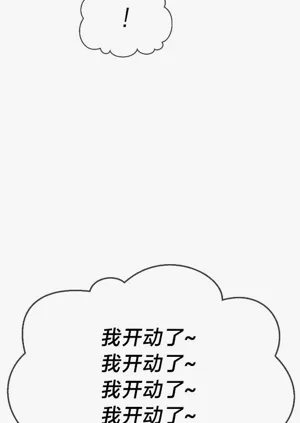 第517页图