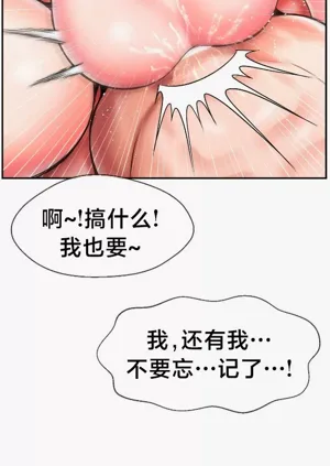 第519页图