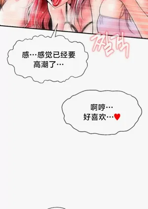 第520页图