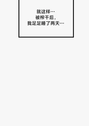 第530页图
