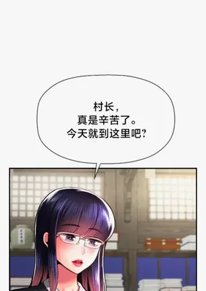 第531页图