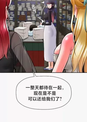 第532页图