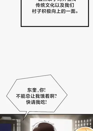 第533页图