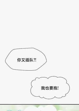 第535页图
