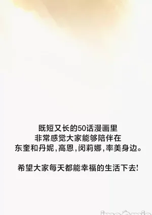 第537页图
