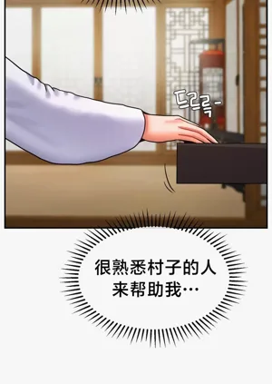 第56页图