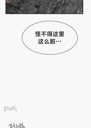 第59页图