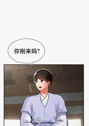 第60页图