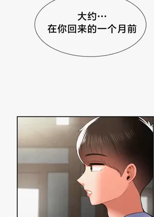 第63页图