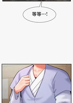 第66页图