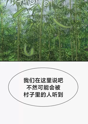 第69页图