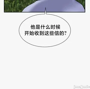 第72页图