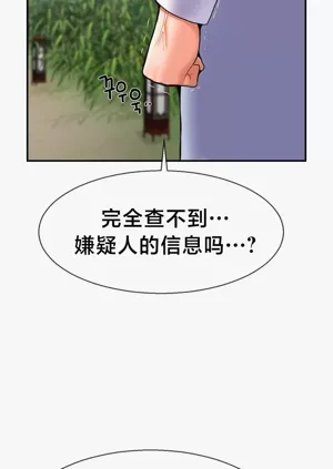 第74页图