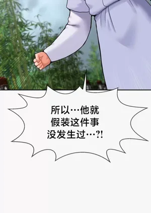 第78页图
