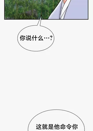 第80页图