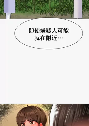 第81页图