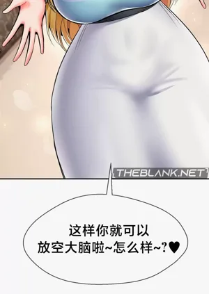 第90页图