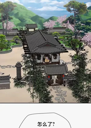 第94页图