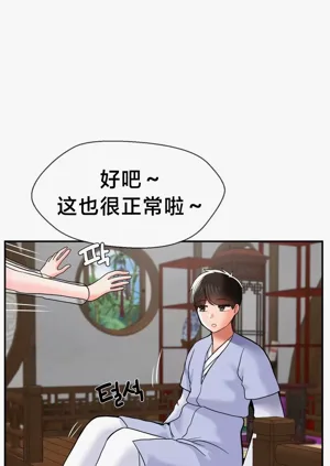 第96页图
