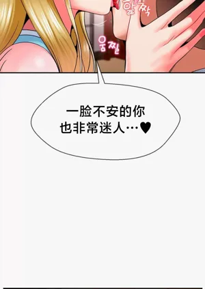 第98页图