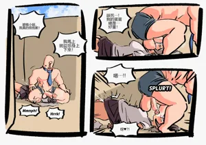 第6页图