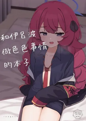 第1頁圖