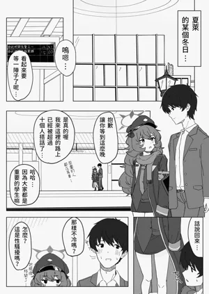 第4頁圖