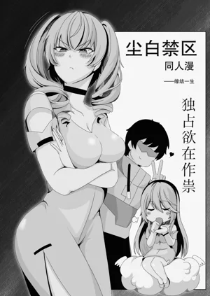 第1頁圖