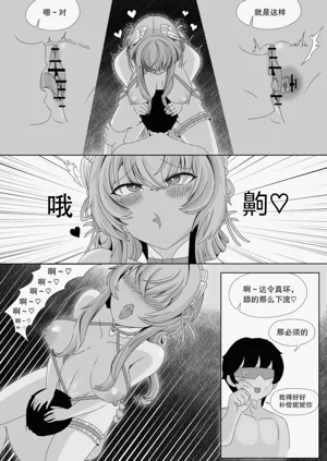 第17頁圖