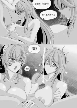 第22頁圖