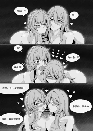 第24頁圖