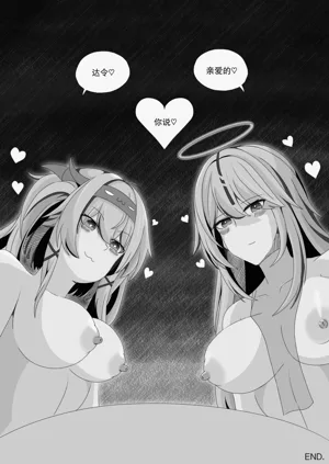 第40頁圖