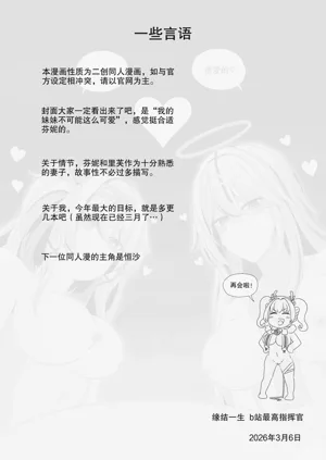 第41頁圖