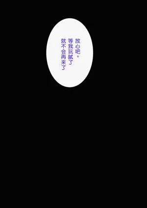 第51頁圖