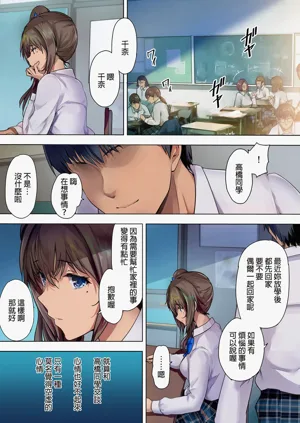 第27頁圖