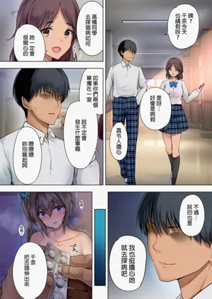 第38頁圖