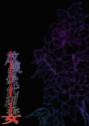 第42頁圖