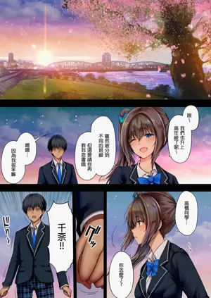 第43頁圖
