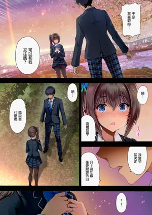 第44頁圖