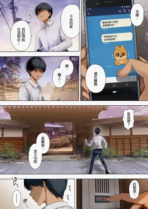 第50頁圖