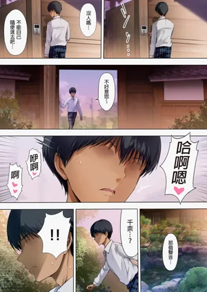 第51頁圖