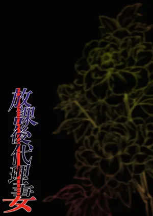 第80頁圖