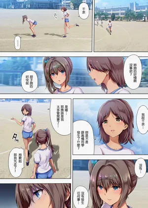 第84頁圖