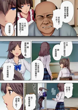 第9頁圖